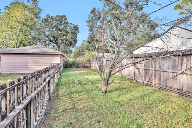 view of yard