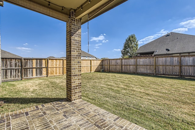 view of yard featuring a patio area