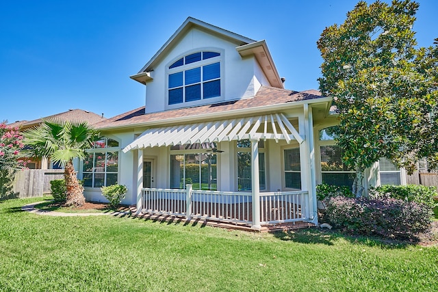 exterior space featuring a lawn