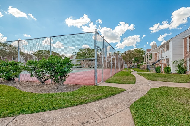 view of community featuring a yard