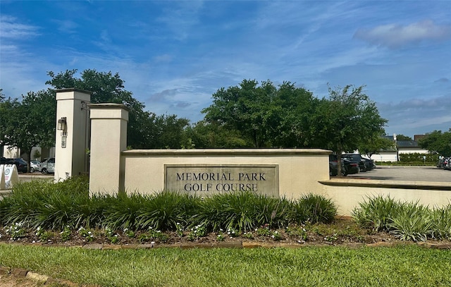 view of community / neighborhood sign