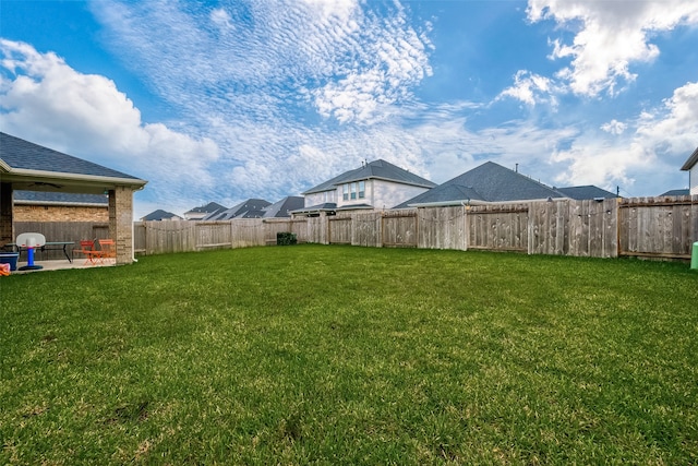 view of yard featuring a patio