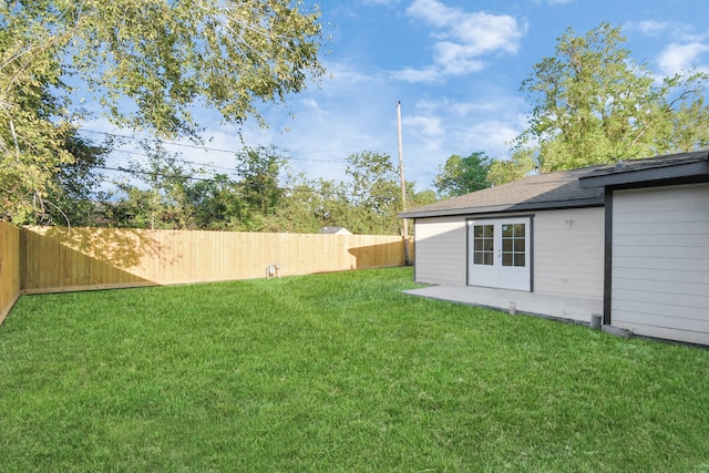 view of yard with a patio