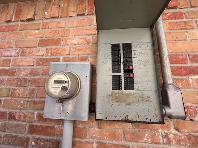 utility room featuring electric panel