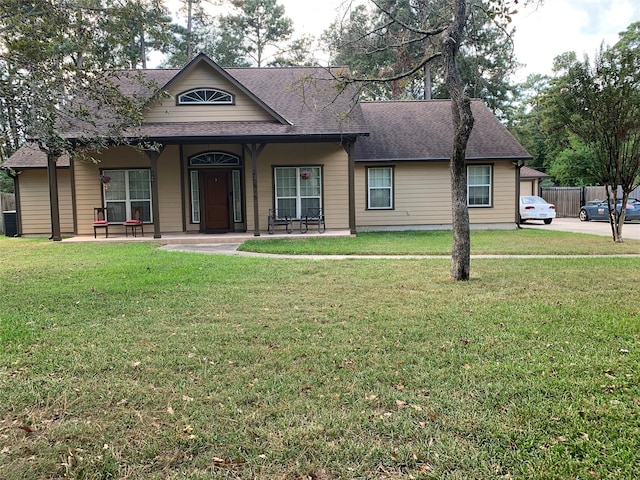 view of front of house with a front lawn