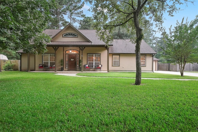 view of front of property with a front lawn