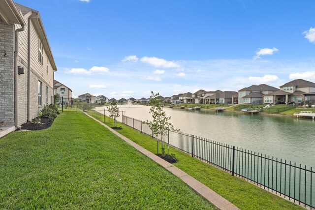 view of yard featuring a water view