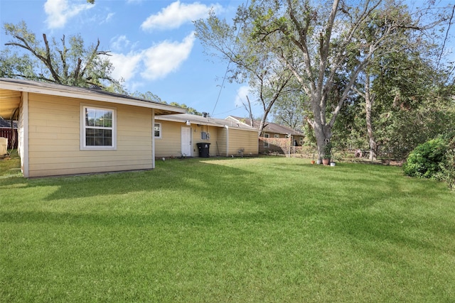 view of yard