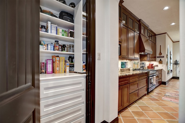 view of pantry