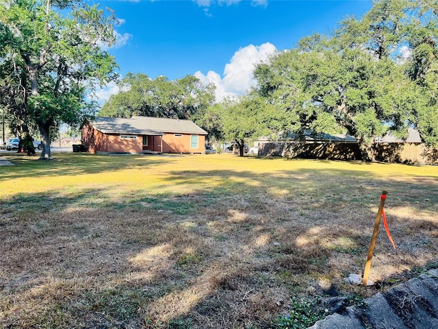 view of yard