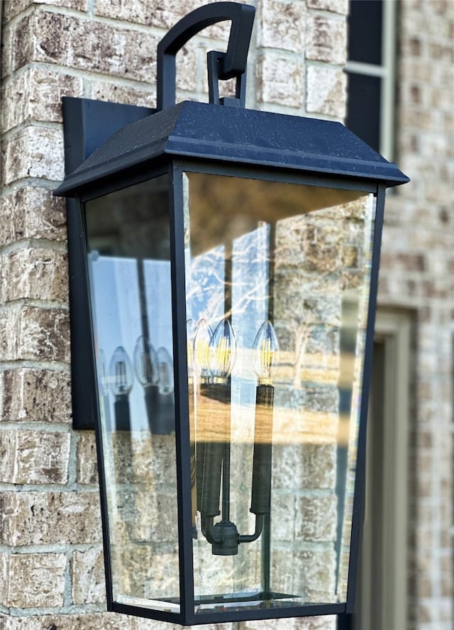 623 Barkaloo Rd, Baytown, TX 77521 - details featuring brick siding and stone siding