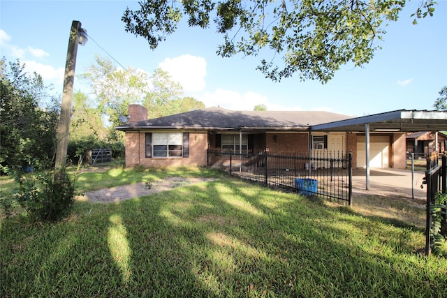 view of front facade featuring a front lawn