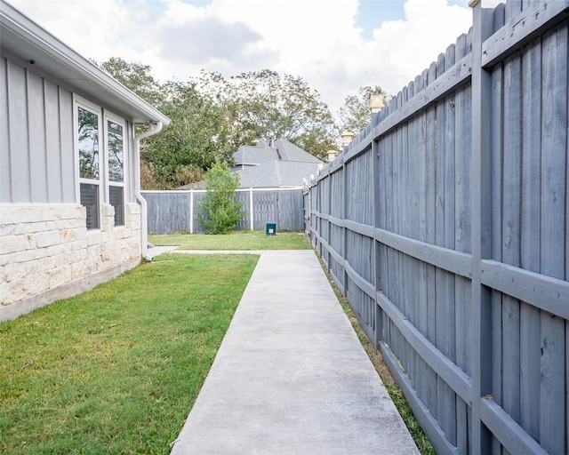 view of yard