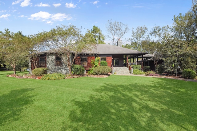 view of front of house featuring a front yard