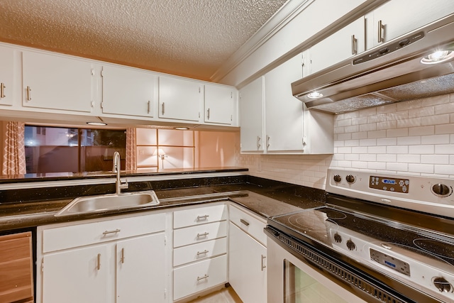 kitchen featuring sink, electric range, beverage cooler, white cabinetry, and tasteful backsplash