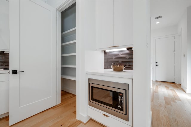 pantry featuring visible vents