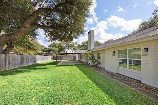 view of yard featuring a patio