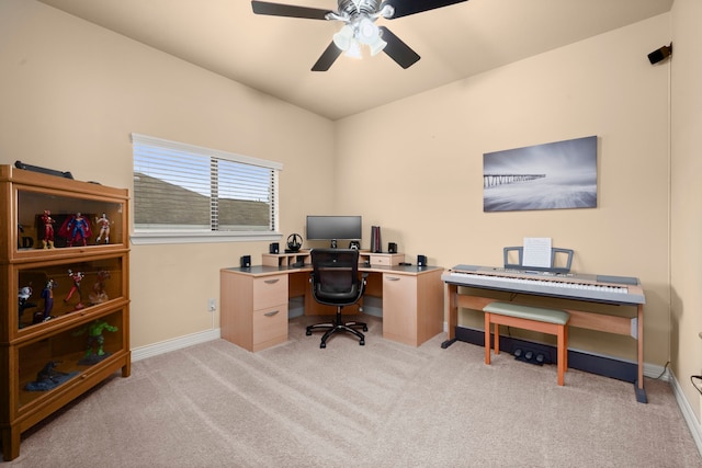 office with light carpet and ceiling fan