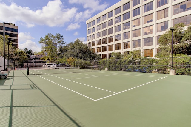 view of sport court with basketball court