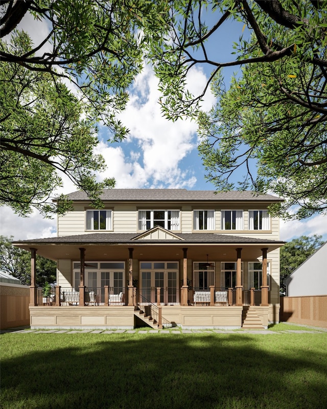 back of house with a lawn and covered porch