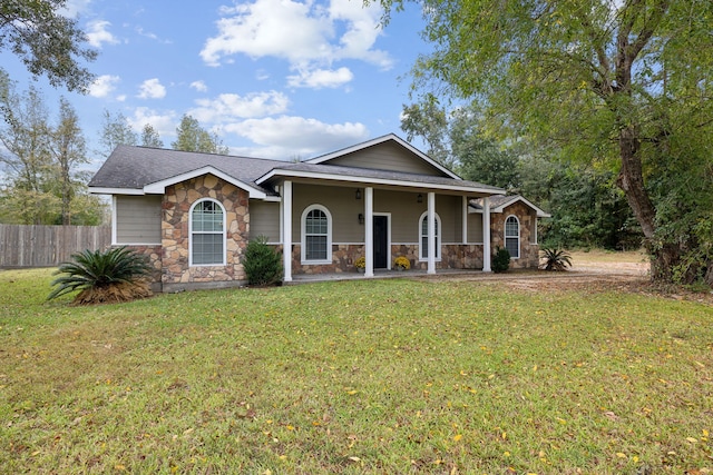 view of front of home with a front lawn and a porch