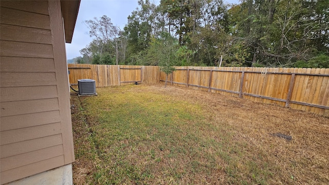 view of yard featuring cooling unit