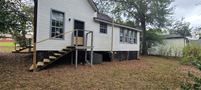 exterior space with a yard