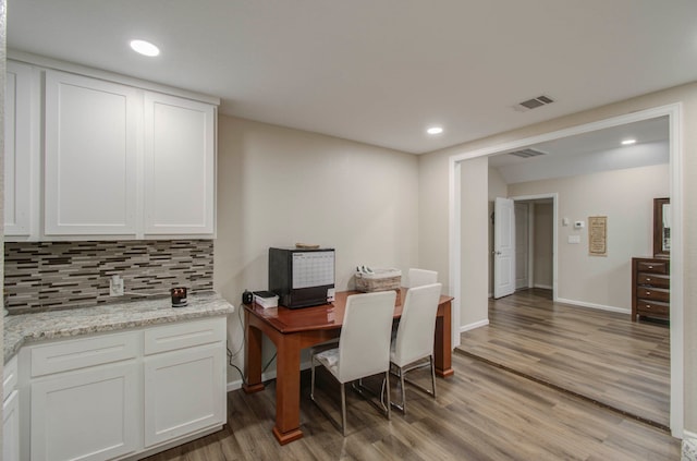 office area with light wood-type flooring