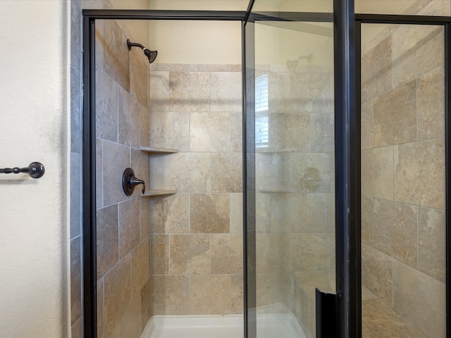 bathroom with walk in shower