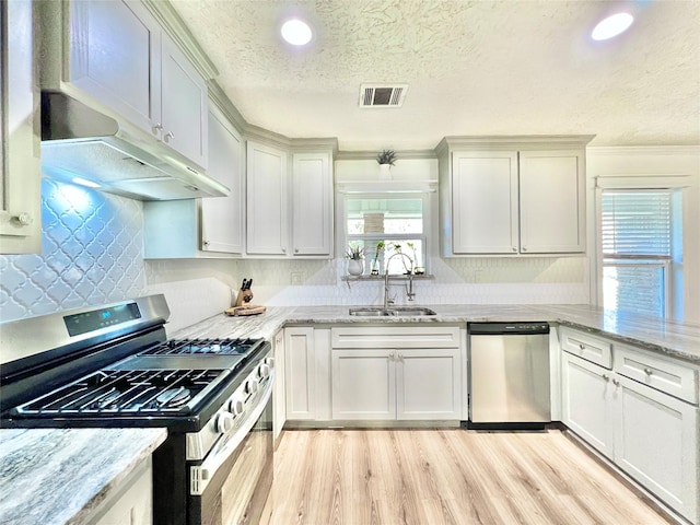 4913 W 43rd St, Houston, TX 77092 - photo 11