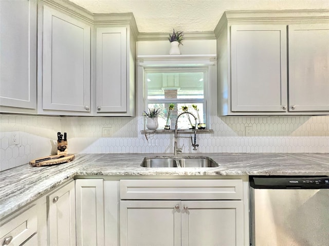 4913 W 43rd St, Houston, TX 77092 - photo 12
