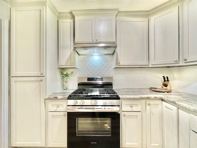 4913 W 43rd St, Houston, TX 77092 - photo 13