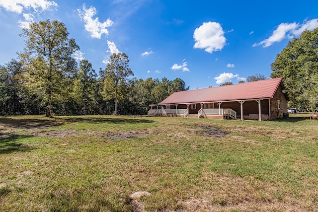 view of yard