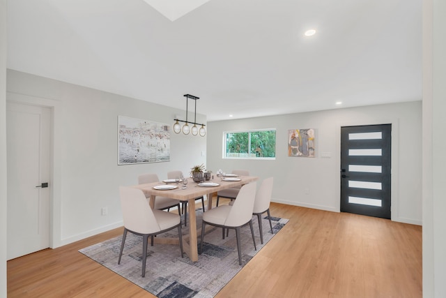 dining space featuring light hardwood / wood-style flooring