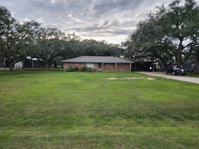 view of yard