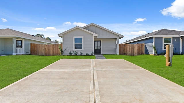 ranch-style house with a front yard