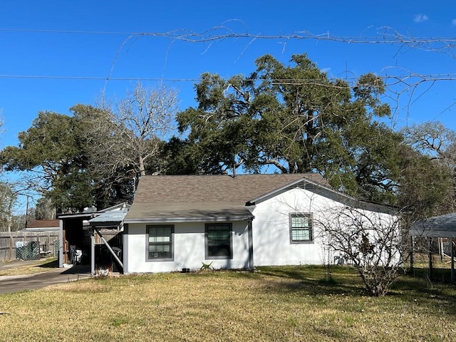 view of front of house featuring a front yard