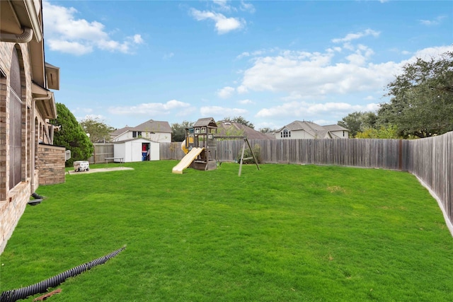 view of yard featuring a playground