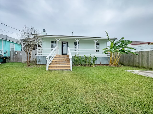 view of front of house with a front lawn