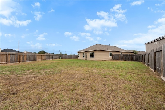 view of yard