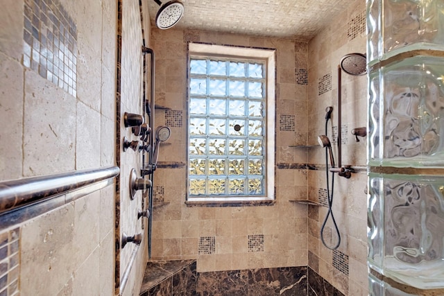 4 Steven Luke Ln, Friendswood, TX 77546 - bathroom featuring a tile shower