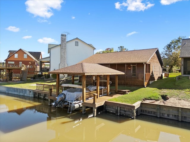 dock area featuring a yard