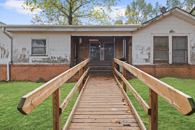 exterior space featuring a yard