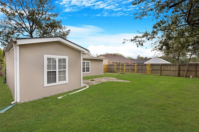 view of yard with a patio