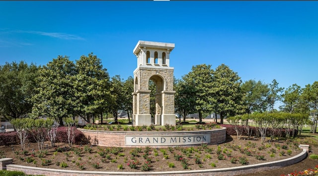 view of community sign