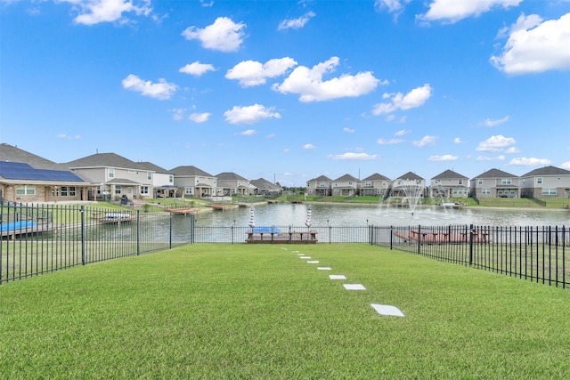 view of yard featuring a water view