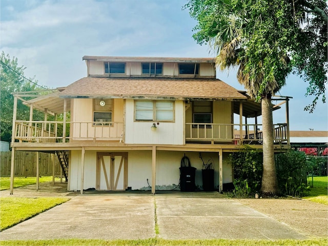 view of front of property