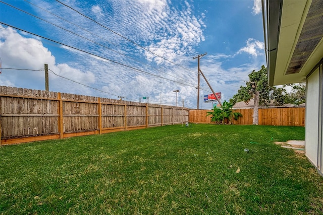 view of yard