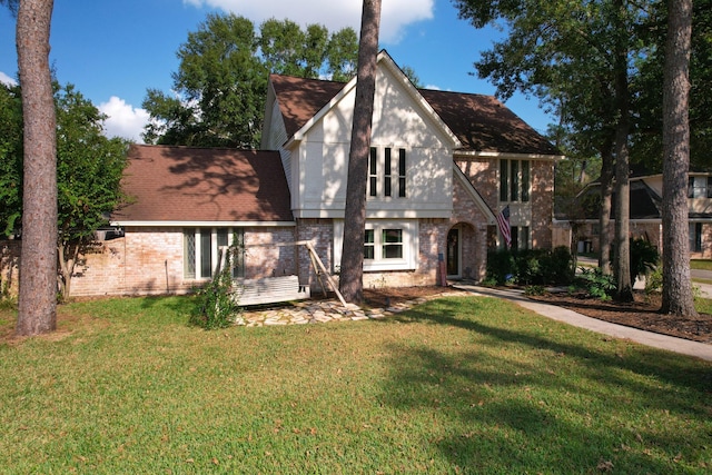 exterior space featuring a front lawn