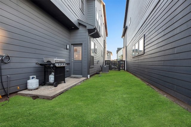 view of yard with cooling unit